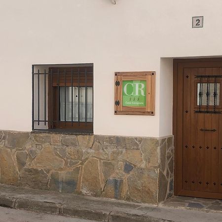 Casa Rural El Aljibe 산아구스틴 외부 사진