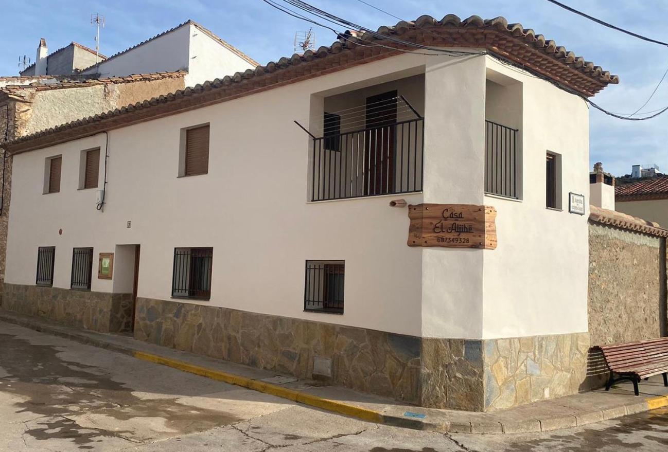 Casa Rural El Aljibe 산아구스틴 외부 사진